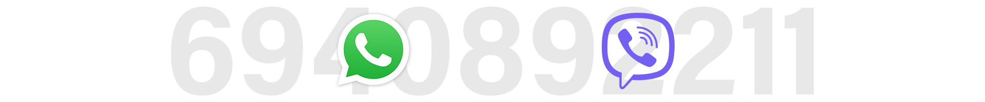 Μήνυμα +30 6940892211 34